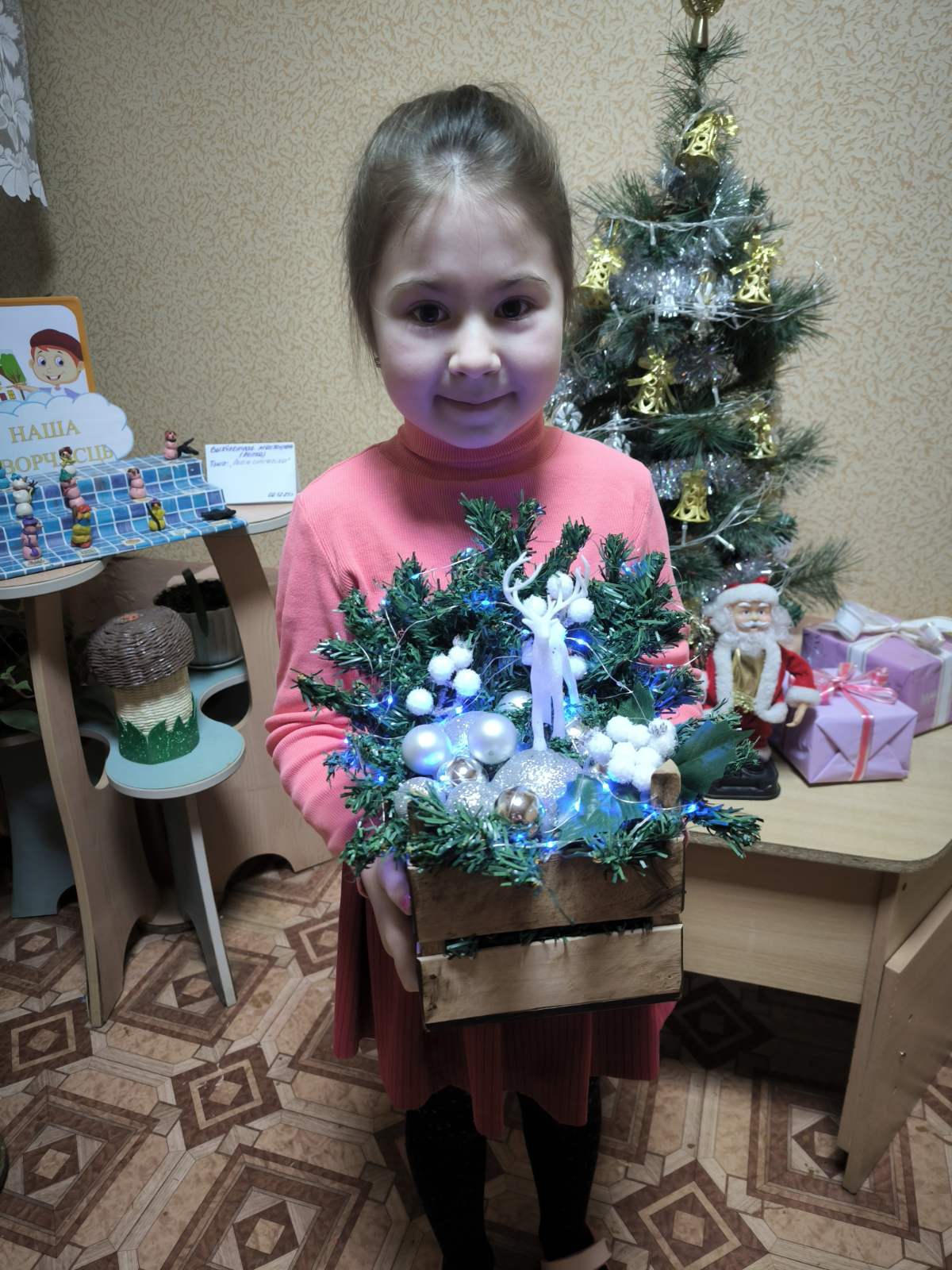 изображение_viber_2026-01-19_10-08-02-439